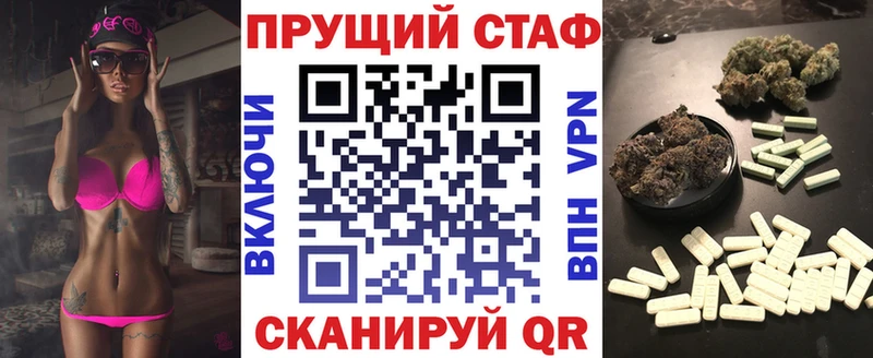 Хочу наркоту Катайск Кокаин Меф мяу мяу ГАШИШ Alpha PVP Марихуана