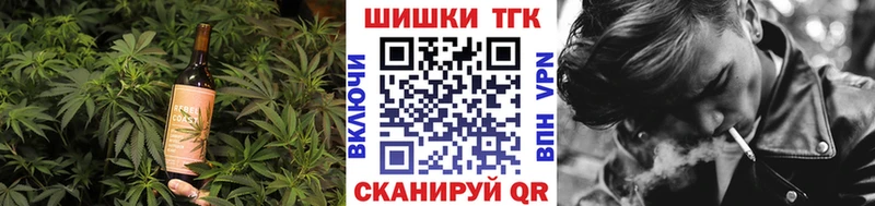 KRAKEN ссылки  Катайск  Печенье с ТГК марихуана  наркота 