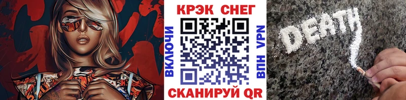 Кокаин 99%  Катайск 