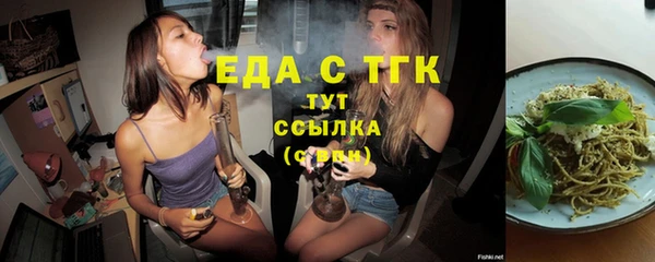 apvp Нефтегорск