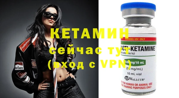 бошки Грязовец