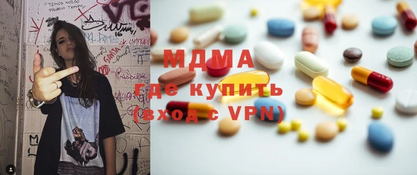 дживик Наволоки