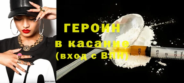 MDMA Premium VHQ Нефтекумск