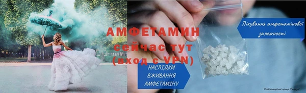 spice Надым