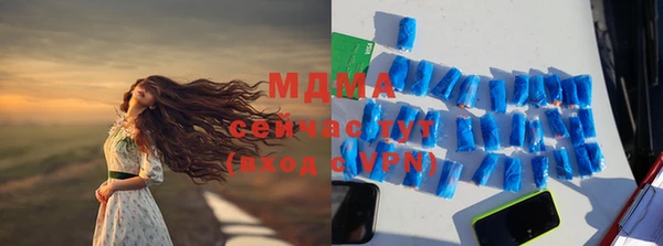 дживик Наволоки