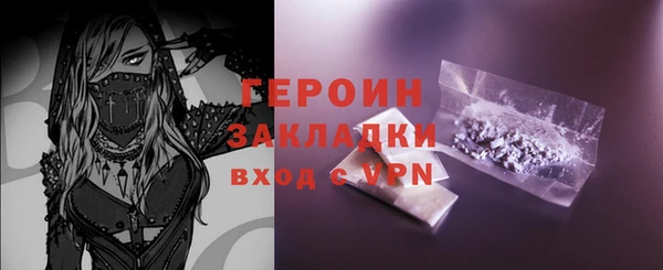 MDMA Premium VHQ Нефтекумск