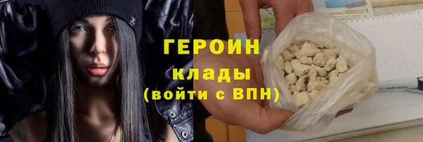 дживик Наволоки