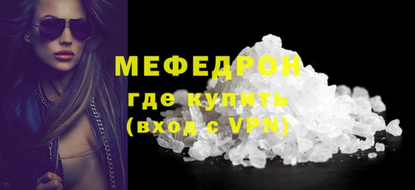 spice Надым