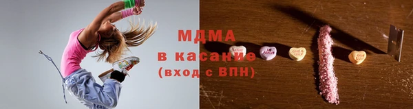 spice Надым