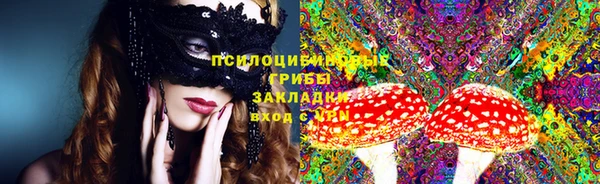 MDMA Premium VHQ Нефтекумск
