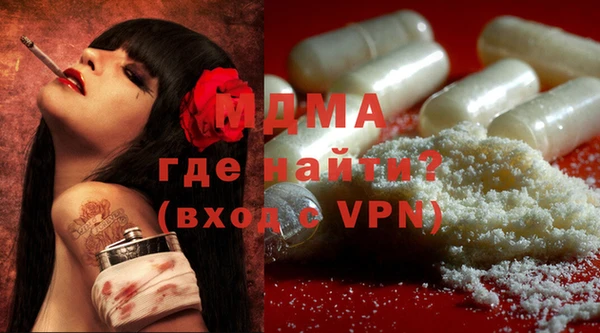 дживик Наволоки
