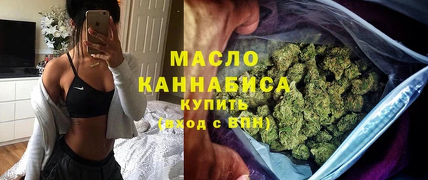 apvp Нефтегорск