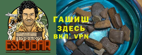 spice Нея