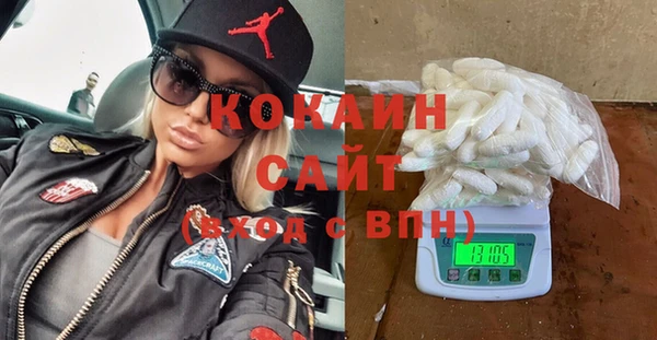 apvp Нефтегорск
