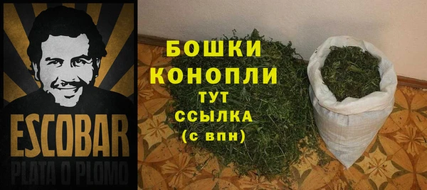 apvp Нефтегорск