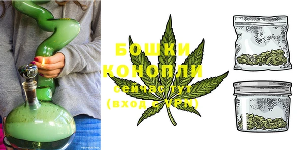 MDMA Premium VHQ Нефтекумск