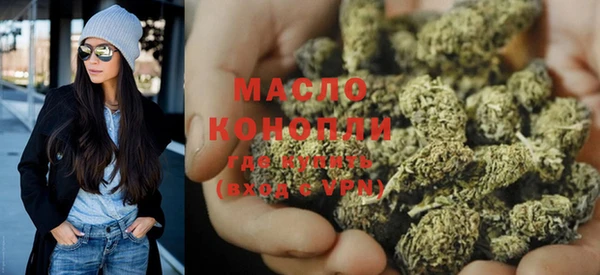 MDMA Premium VHQ Нефтекумск