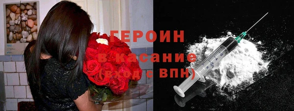 mix Грязи