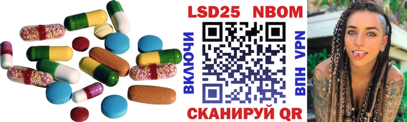 ЛСД экстази ecstasy  купить наркотики цена  Катайск 